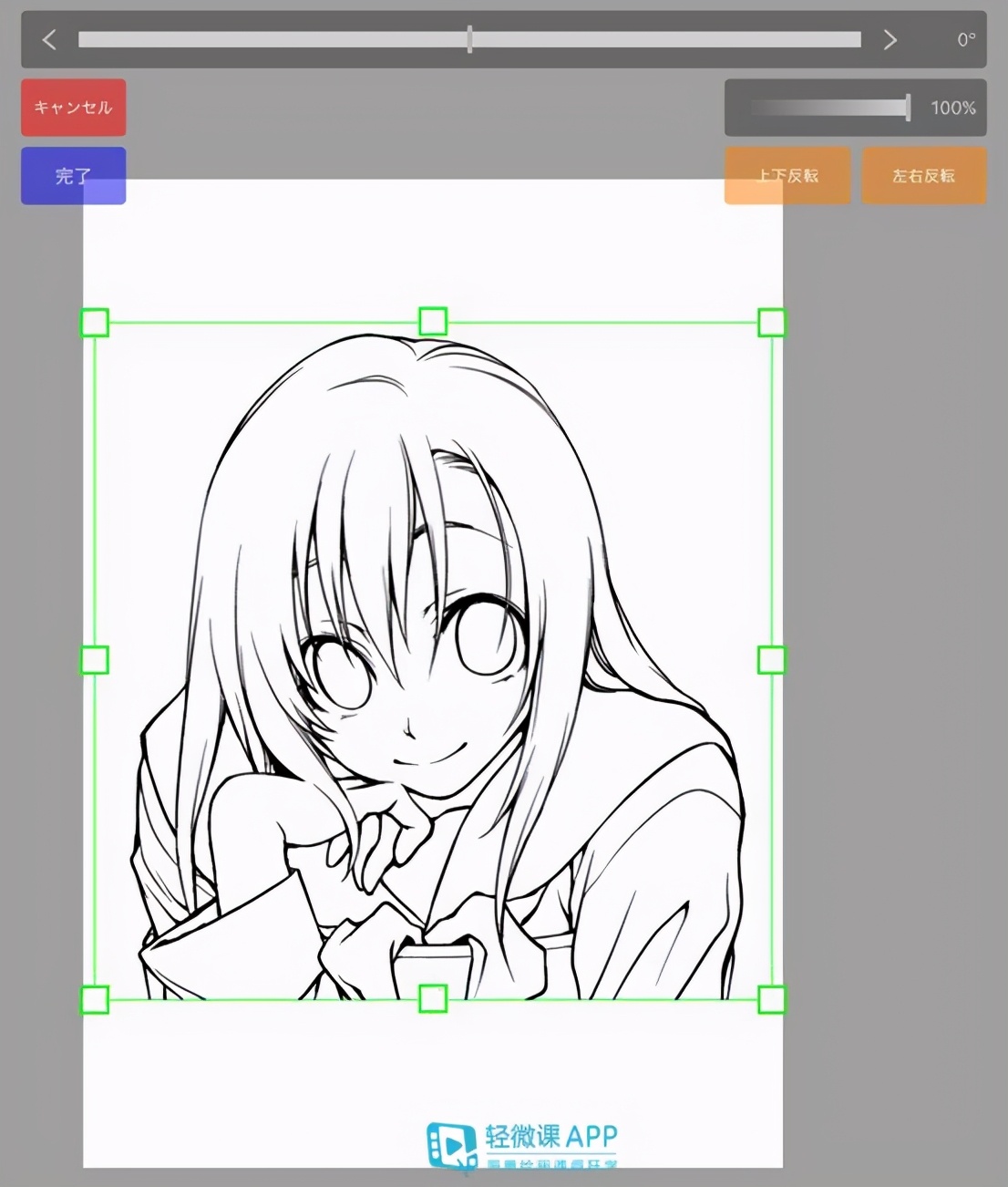 动漫人物眼睛100种画法,十二星座动漫眼睛画法可爱简单