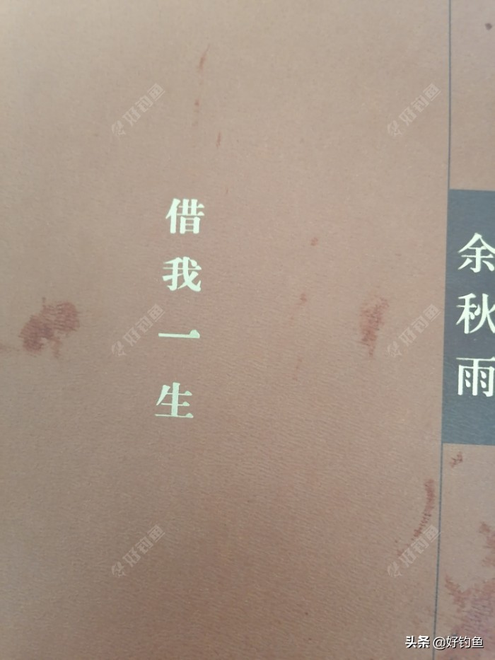 阿克苏毕业季,再见新疆阿克苏原版