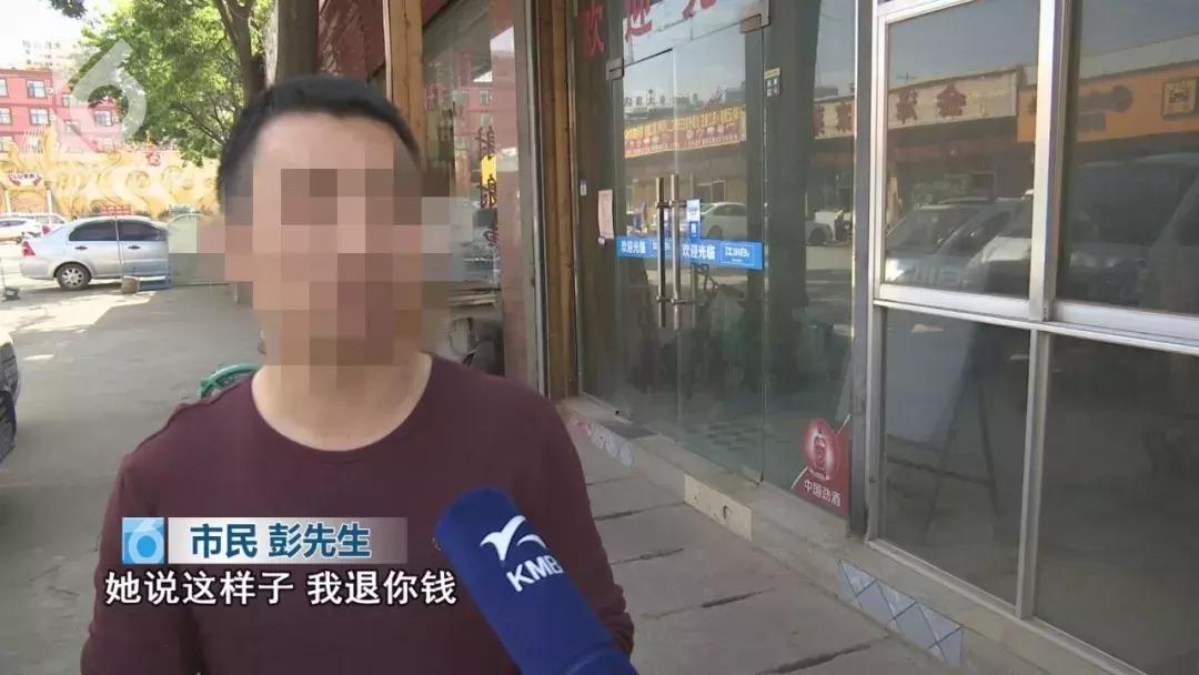 怒！满月酒席，烟酒专卖店卖给他的竟全是假烟？盘他！