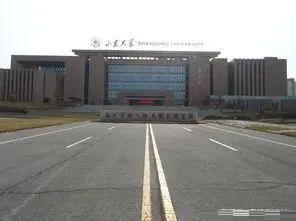 全国985高校之一一一山东大学的这两个特色班，令学生非常向往