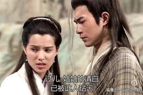 被玷污的小龙女就是失去了贞操？只有狭隘的人才会这么说