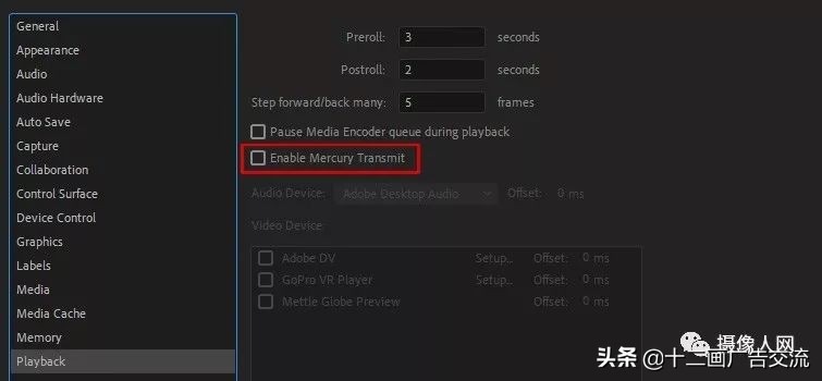 pr剪4k视频卡怎么解决,用pr剪片卡死