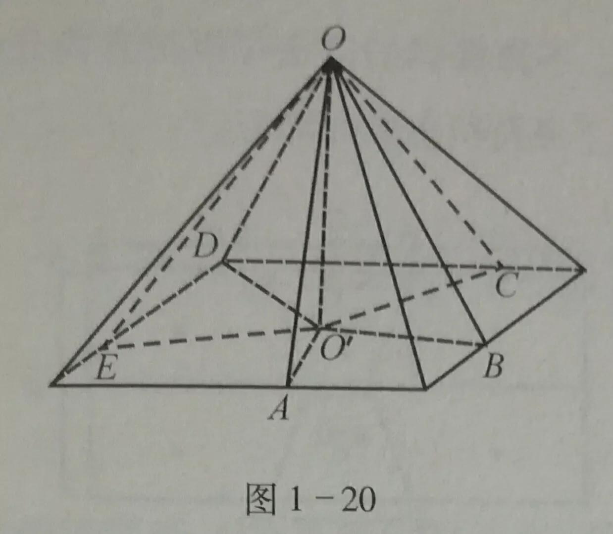 巧分月饼数学题,巧分蛋糕题及答案