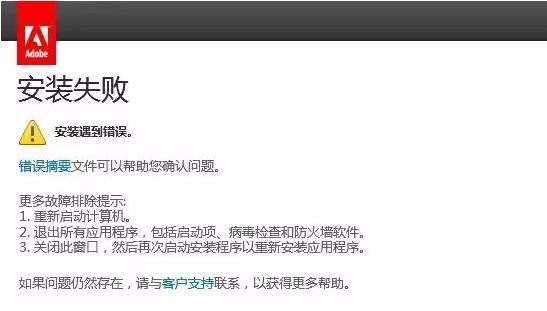 pr常见问题,pr各种问题解答