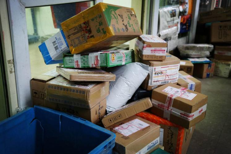 内蒙快递不包邮的地区有哪些,快递内蒙古为啥不发货