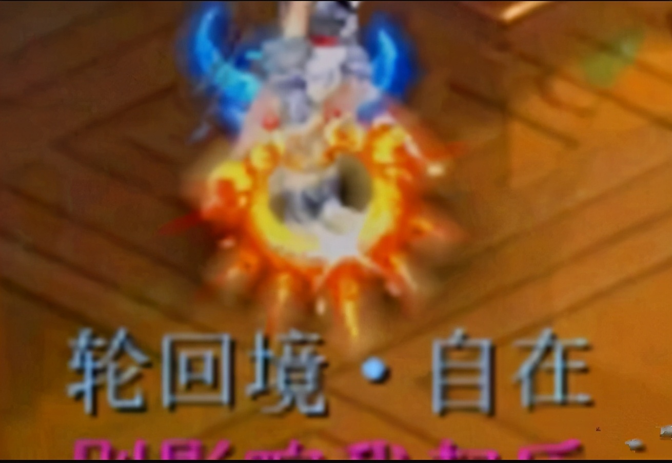 梦幻西游手游千万老板,梦幻西游全服大佬