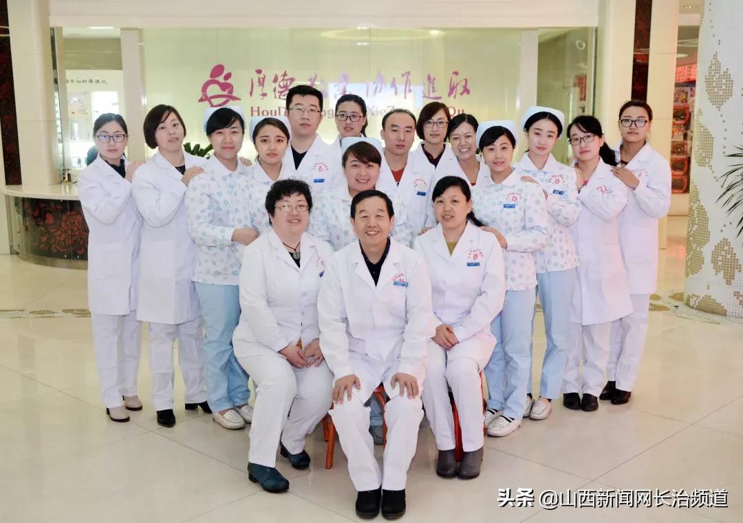 长治市妇幼保健院成为“山西省妇幼保健院盆底超声专科联盟”区域中心单位