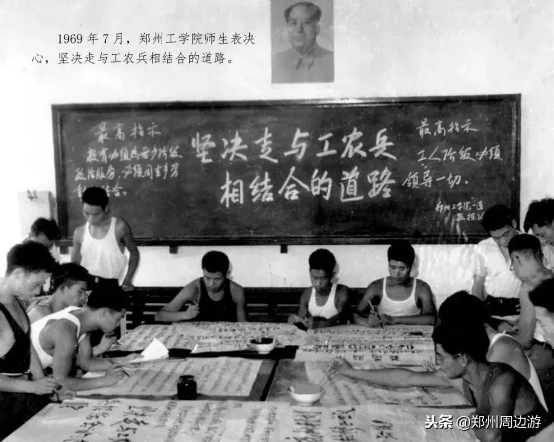 郑州大学原工学院现状,郑州大学工学院