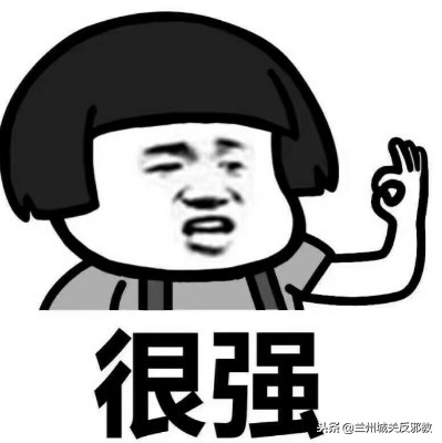 特朗普对华为最新消息,特朗普对华为的态度最新