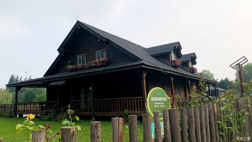 海淀区稻香湖景酒店,北京海淀稻香湖景酒店夜景