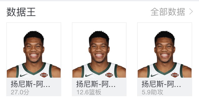 nba大结局伦纳德,nba大结局之勇士王朝