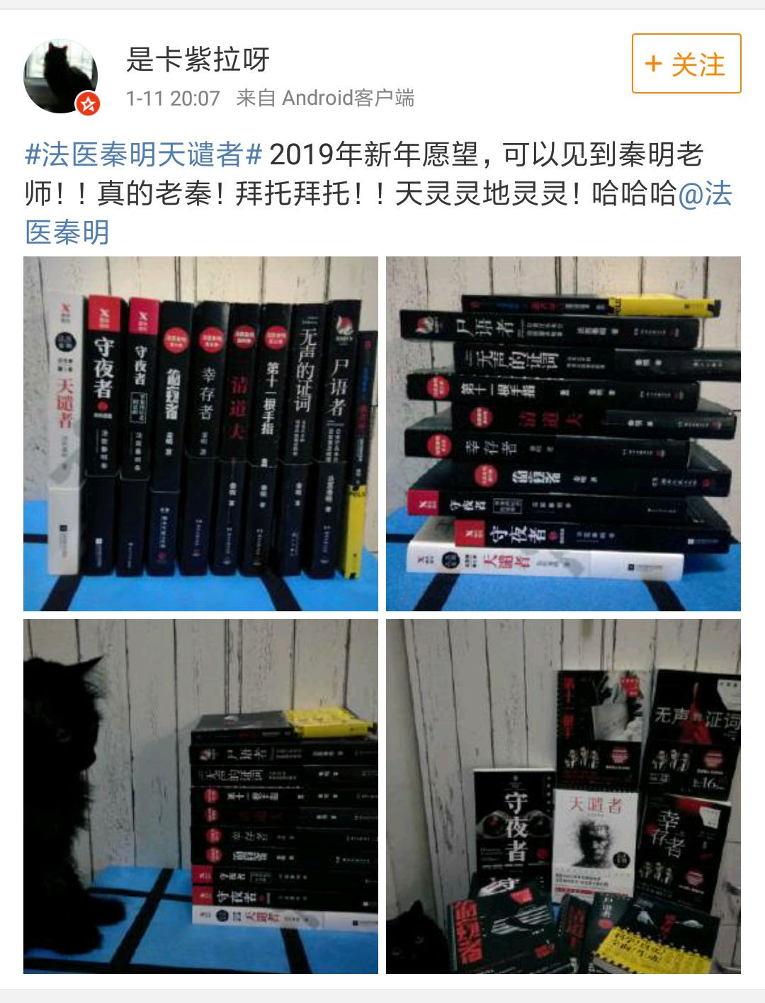 捡到一个可以实现欲望的东西,捡到一盏可以实现欲望的神灯