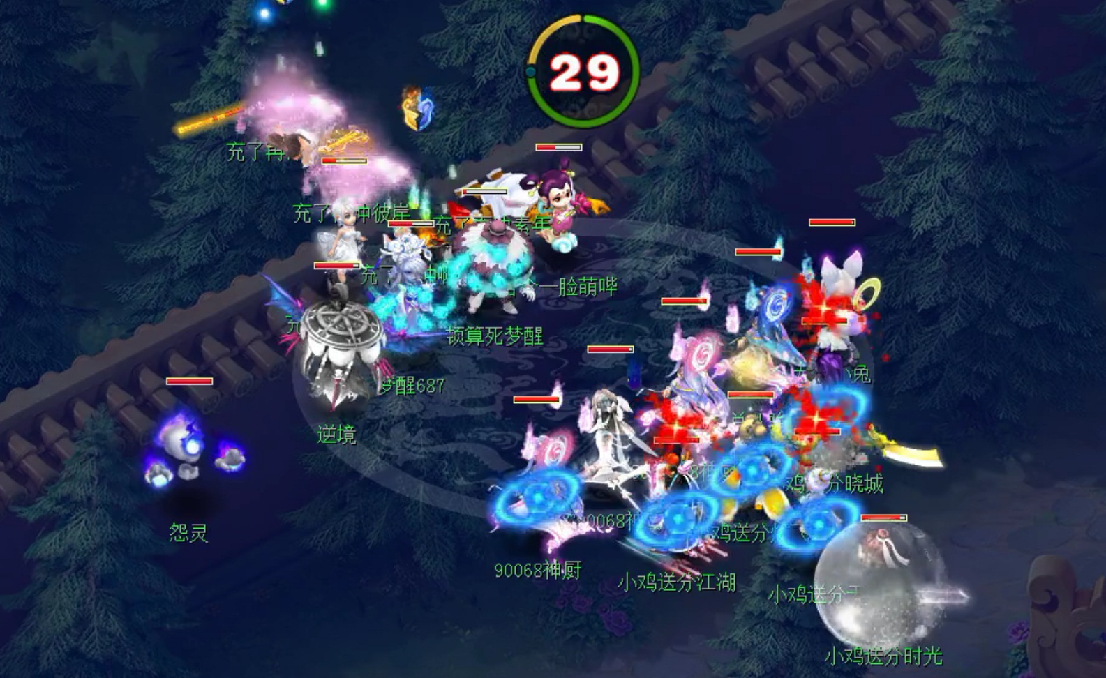 梦幻西游2020群雄逐鹿69级,梦幻西游2023年群雄逐鹿正式赛