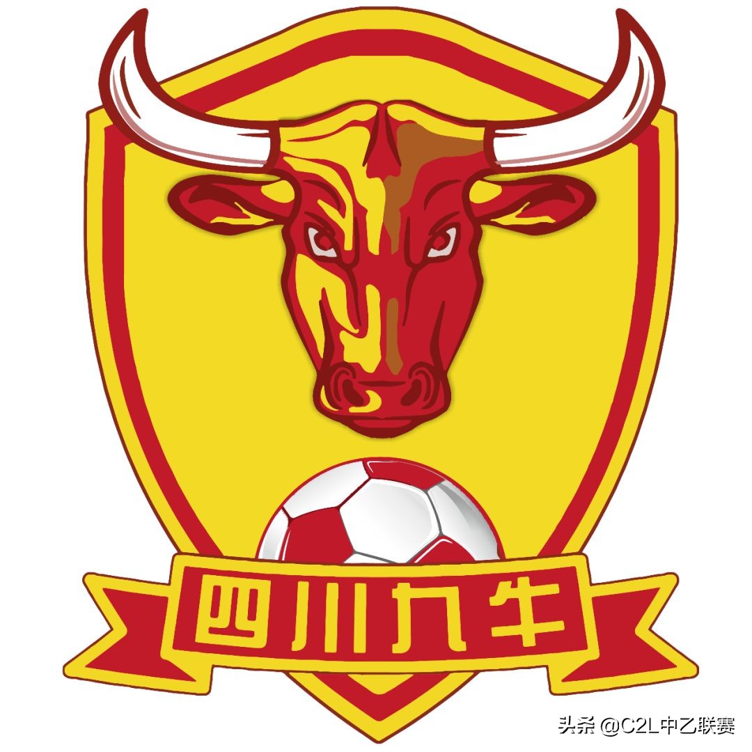 中乙队徽完整视频,2016中乙队徽