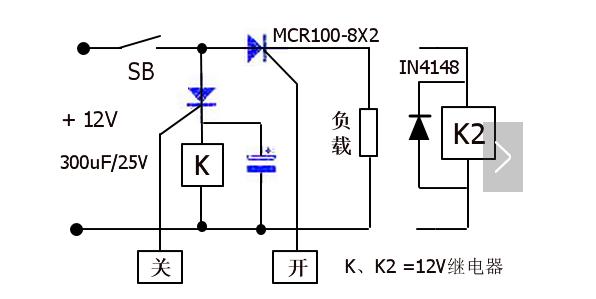 bt151是单向可控硅还是双向可控硅,单向可控硅和双向可控硅的区别