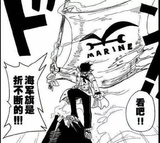 海贼王想成为海军的角色,航海王路飞梦魇