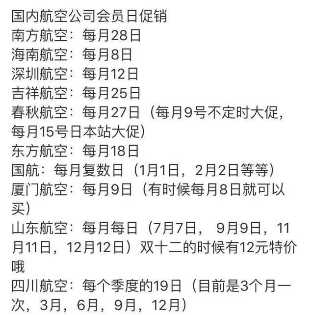 新加坡环球影城亲子攻略,新加坡亲子自由行攻略