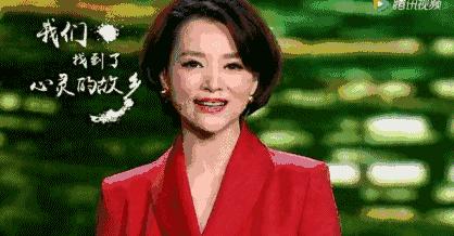 嫦娥奔月、还有让罗志祥陈赫都中毒的宝石老舅《野狼disco》