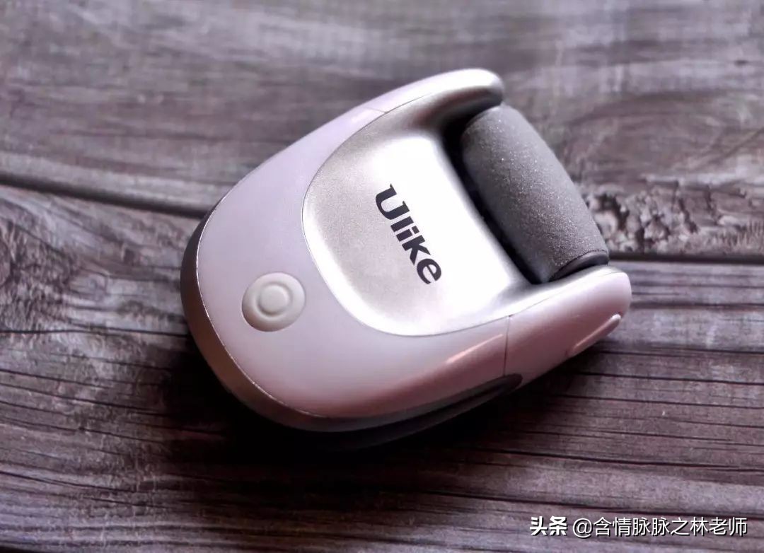 ulike磨足器,ulike磨足器评测