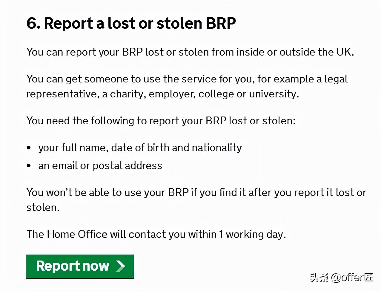 英国brp卡可以当护照吗,英国的brp卡有什么用