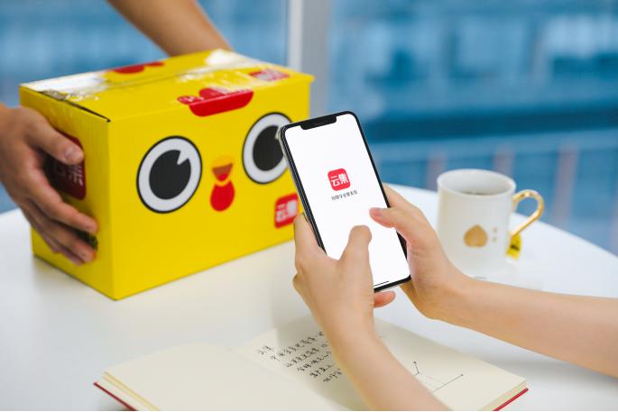 云集的商业模式,云集下一个千亿电商