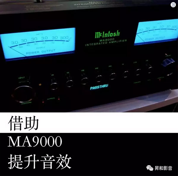 麦景图家庭影院直通功能,麦景图5.1家庭影院