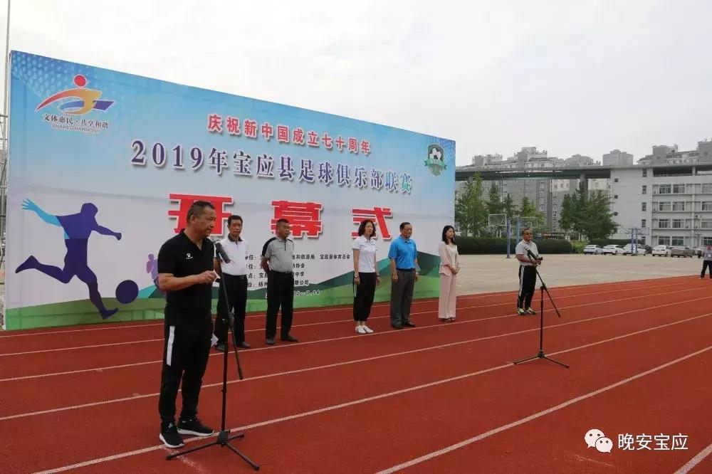 庆祝新中国成立70周年相关活动,庆祝新中国成立70周年活动新闻