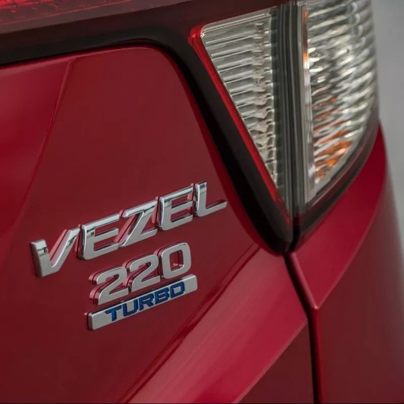 换装1.5T发动机的新缤智会更加完美嘛？