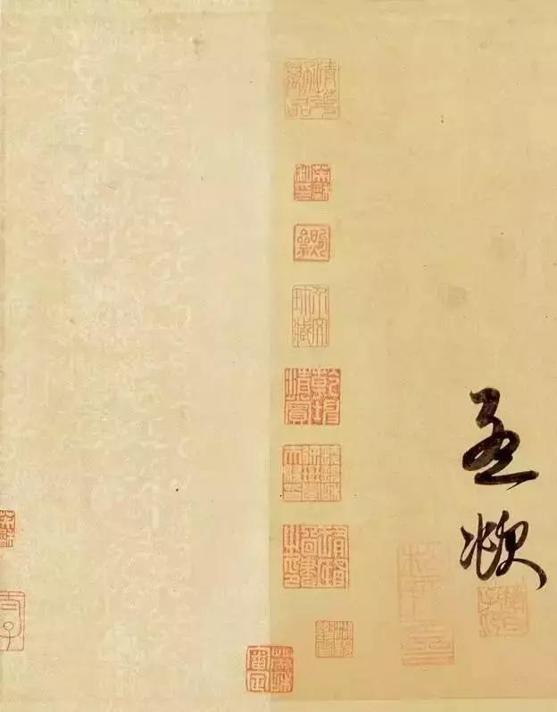 赵孟頫酒后泄密笔法秘密一览无余,赵孟頫喝醉酒写字