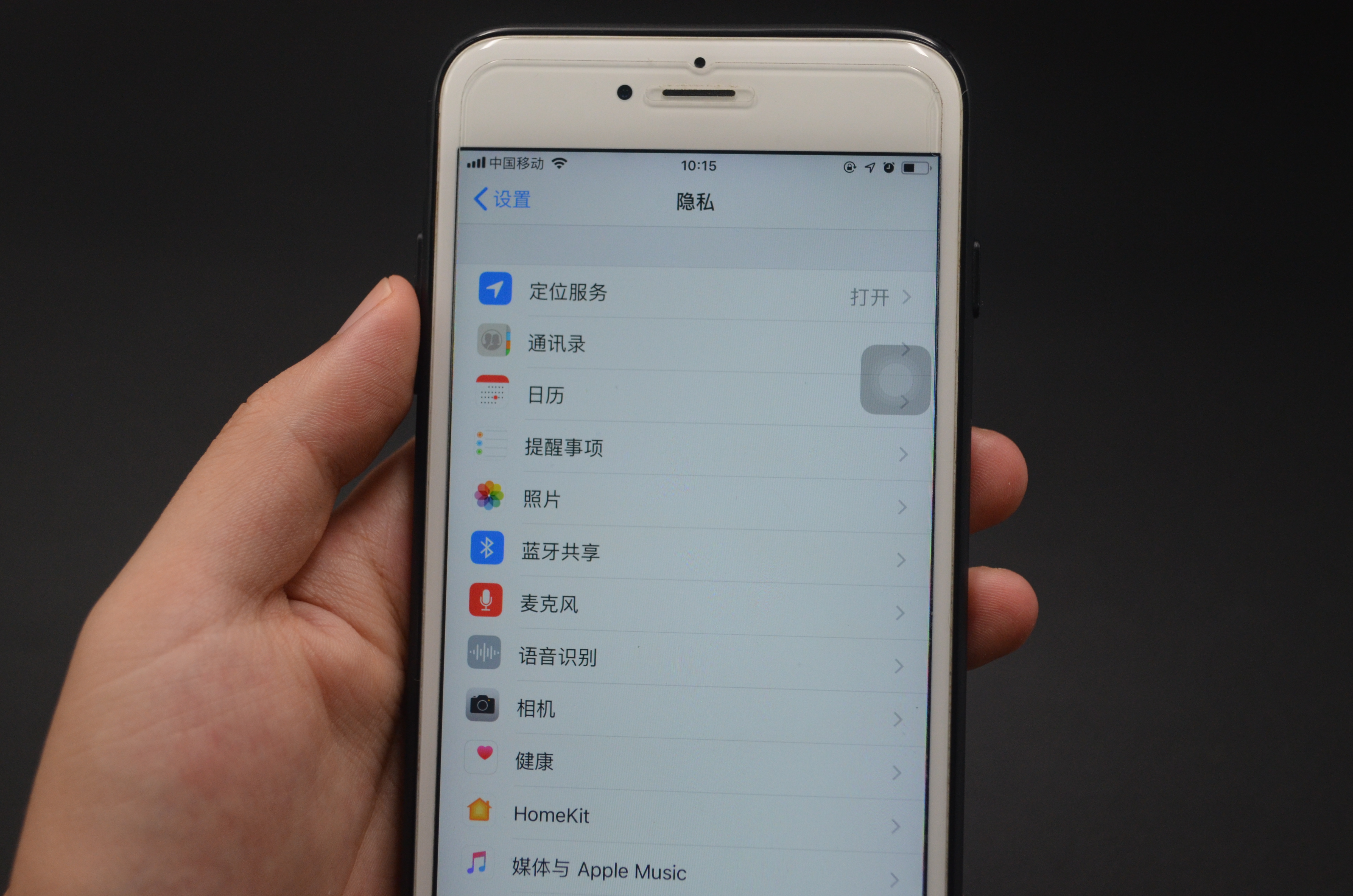 老公出门电话不接信息不回怎么办,老公出门不接电话什么心情