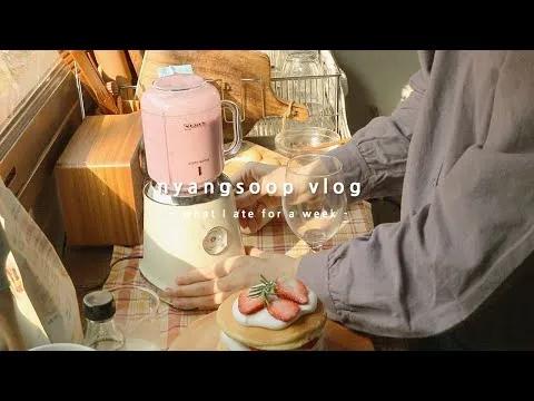 被闲鱼指导了人生：最容易闲置的N样东西，李佳琦看了都翻白眼