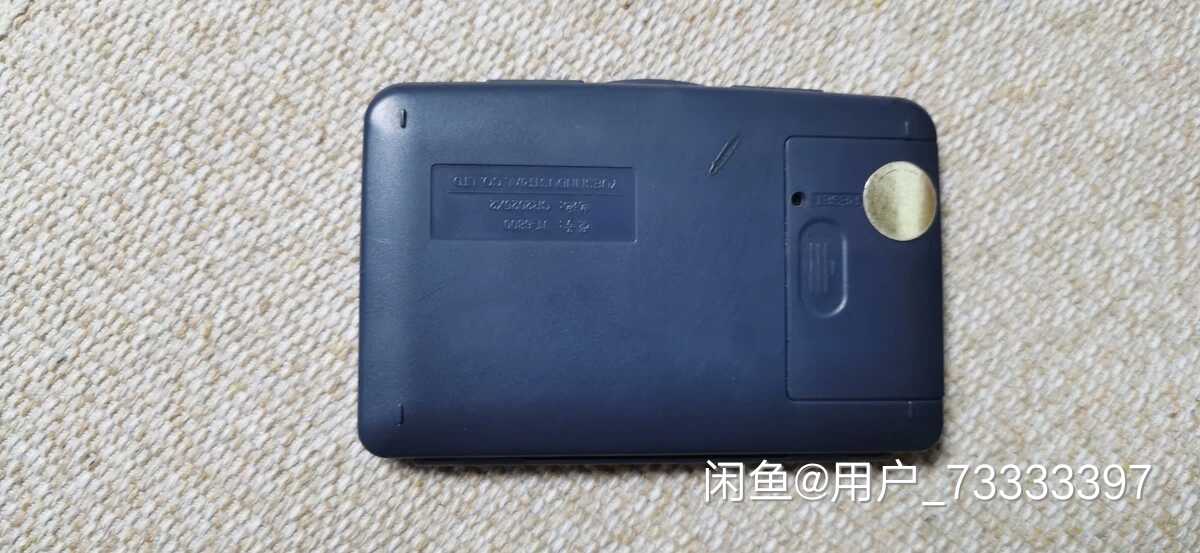 当年的品牌电子词典,当年的文曲星电子词典