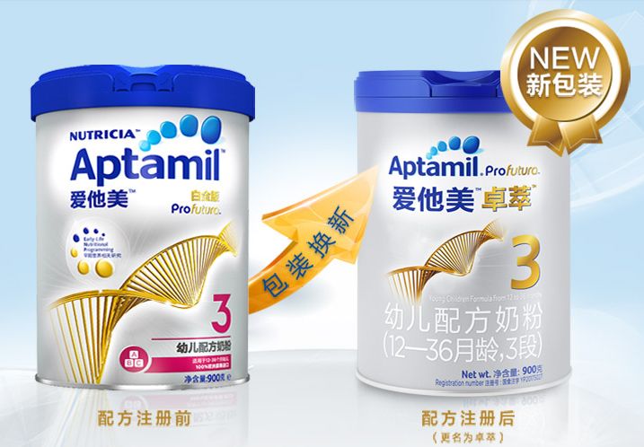 不用担心买到假奶粉,现在买到假奶粉可能性大吗