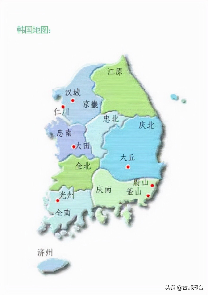 邢台有个国际姐妹城市一韩国华城市