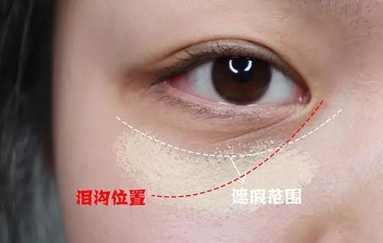 遮瑕笔的正确使用方法,遮瑕笔的正确使用顺序