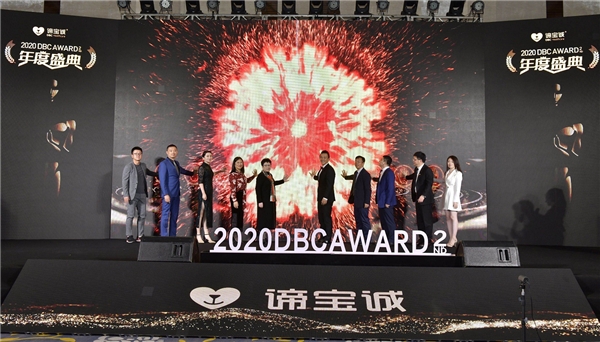 年度盛典第二季完整版哪些得奖了,2022年度盛典圆满结束
