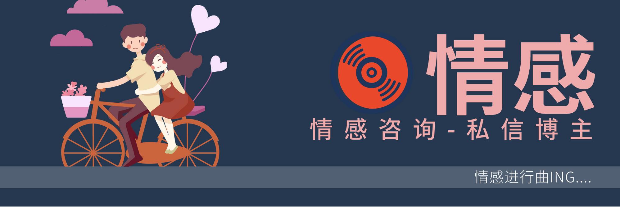 男朋友用拉黑的方式开玩笑怎么办,男朋友把我删除拉黑怎么解决