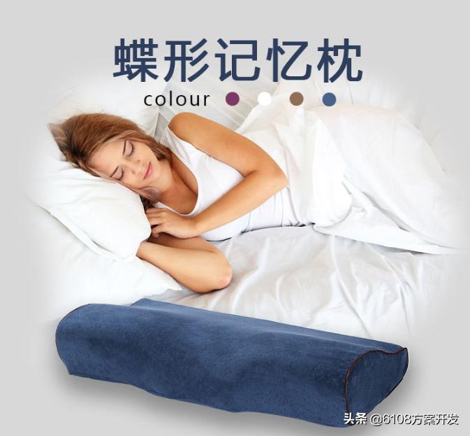 有助睡眠的智能枕头,多功能智能枕头