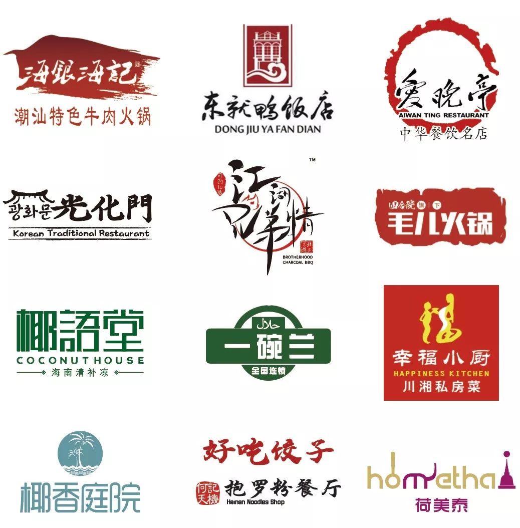 娣卞湷榫欏崕涓娲诲姩,榫欏崕澶╄櫣璐墿涓績涓娲诲姩