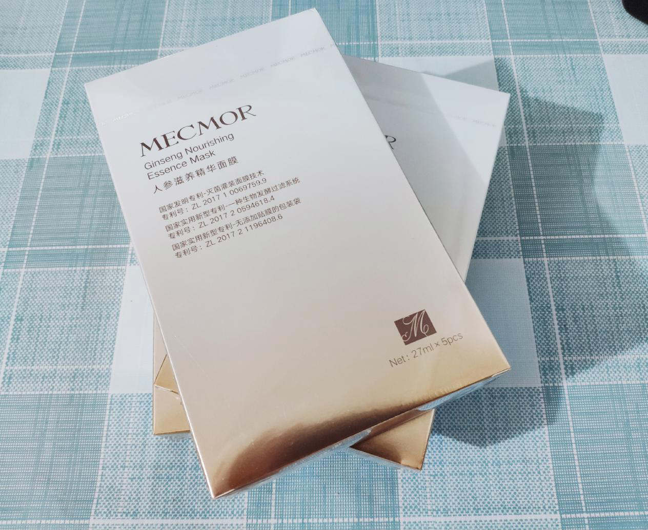 名膜壹号抗皱美肤驻颜生物面膜,抗皱面膜哪个品牌最好