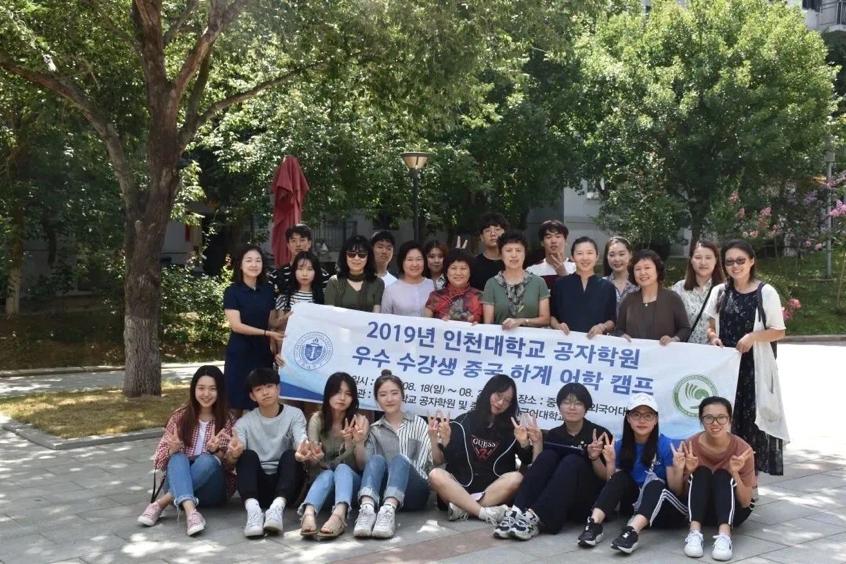 院系风采视频,韩国语学院迎新