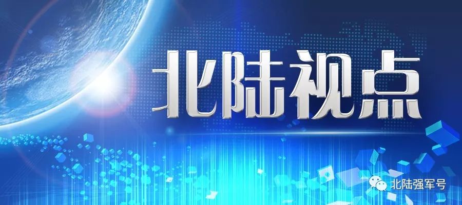 视点|看了才信！这个旅的“生命线”活力迸发