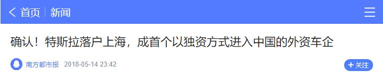 纽崔莱为何一直被大多数人所信赖,纽崔莱值得信赖和拥有