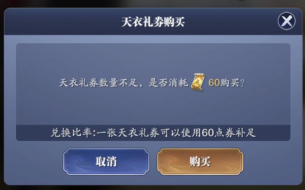 预售礼包值得购买吗,超值礼包值得买吗