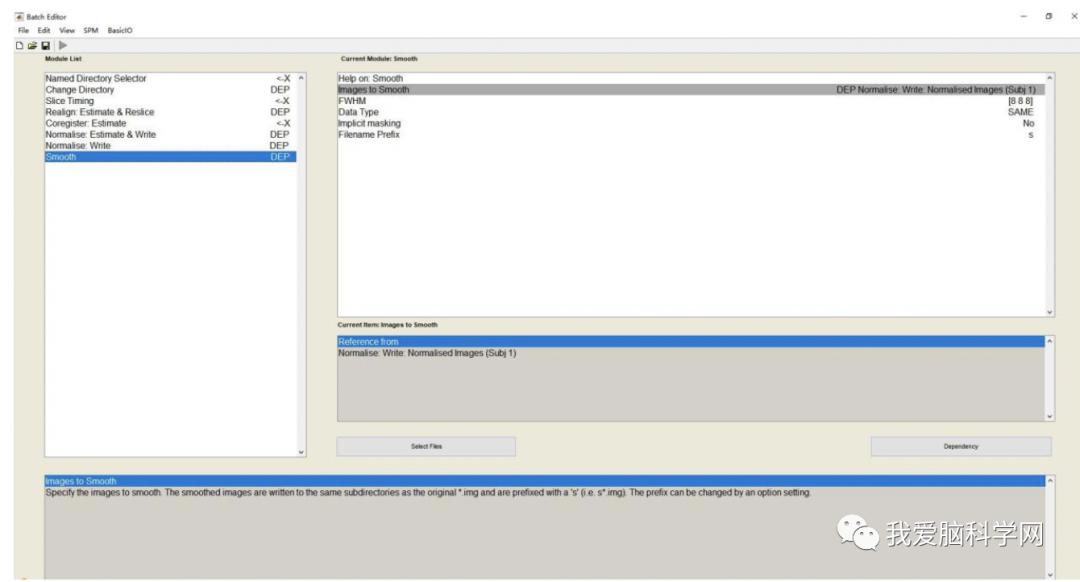 脑功能报告解读,颅脑mri信号讲解视频教程