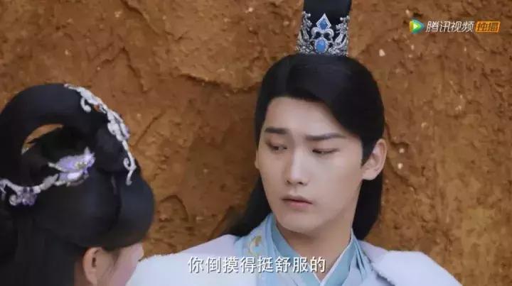 好羞耻！我熬夜刷完了一部主角不停接吻的无脑雷剧