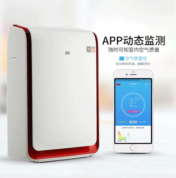 3m家用空气净化器测评,3m空气净化器激活