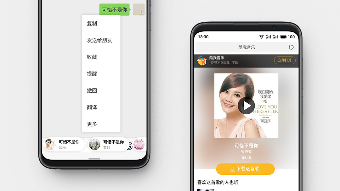 安卓最流畅系统flyme,安卓录屏自带软件