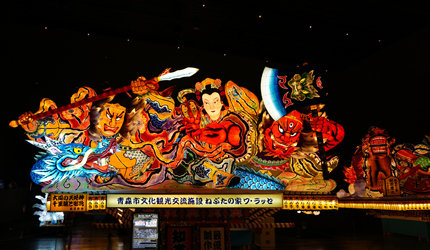 青森一日游攻略,日本青森最佳旅游时间