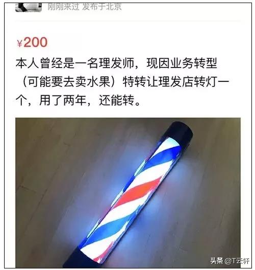 千万不要随便染头,千万别随便染头发